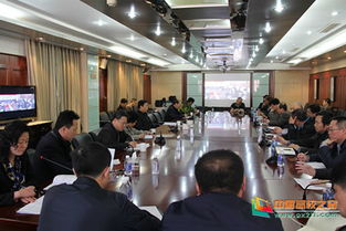 國(guó)家工程技術(shù)研究中心的職責(zé)和任務(wù)