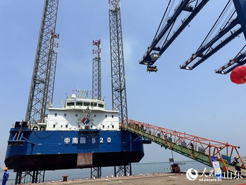 數(shù)智化程度高 集成功能全 中國電建中南院520海上勘測試驗(yàn)平臺(tái)在山東青島交付